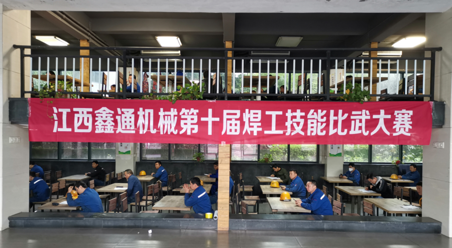 MG不朽情缘动态，，，，，，2024年新闻案例，，，，，，售后培训服务-MG不朽情缘--官网-MG不朽情缘机械_掘进凿岩台车_混凝土湿喷台车_扒渣机-MG不朽情缘