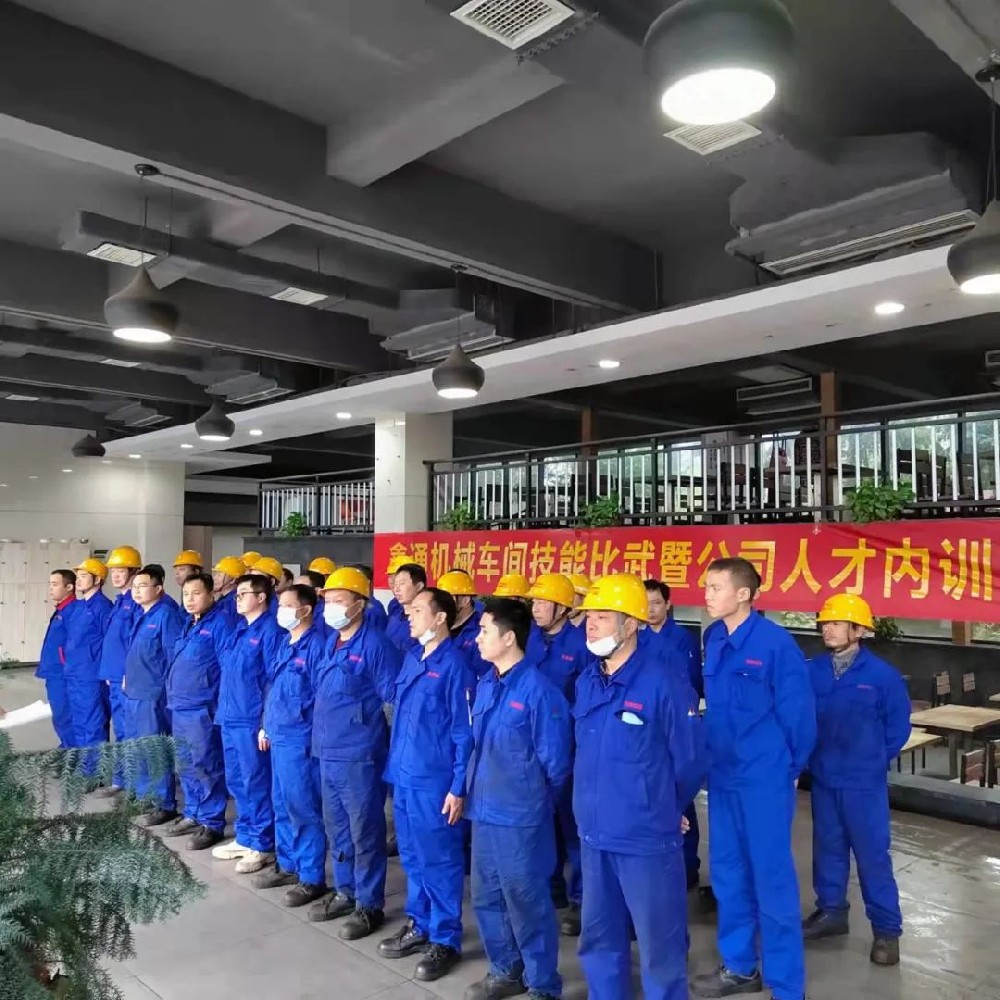 MG不朽情缘动态，，2024年新闻案例，，售后培训服务-MG不朽情缘--官网-MG不朽情缘机械_掘进凿岩台车_混凝土湿喷台车_扒渣机-MG不朽情缘