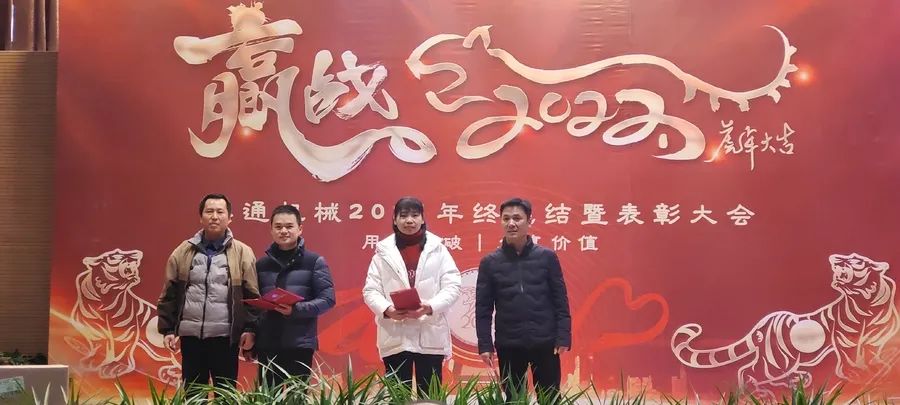 MG不朽情缘动态，，2024年新闻案例，，售后培训服务-MG不朽情缘--官网-MG不朽情缘机械_掘进凿岩台车_混凝土湿喷台车_扒渣机-MG不朽情缘
