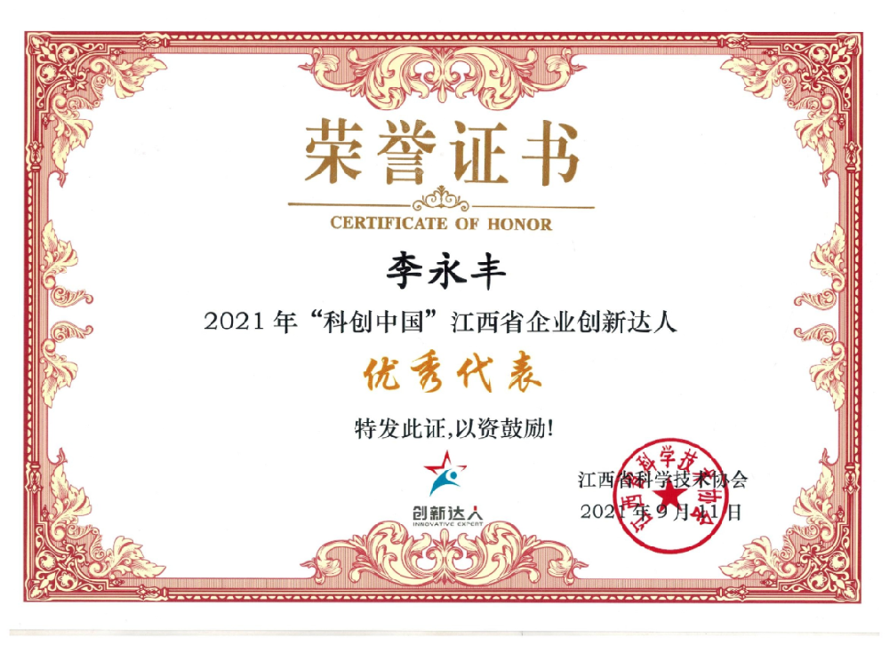 MG不朽情缘动态，，，，，2024年新闻案例，，，，，售后培训服务-MG不朽情缘--官网-MG不朽情缘机械_掘进凿岩台车_混凝土湿喷台车_扒渣机-MG不朽情缘