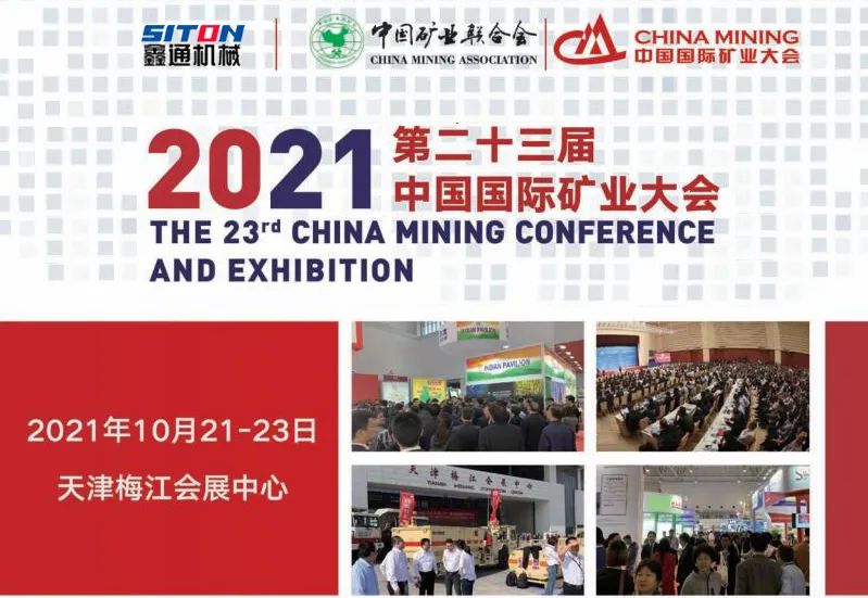 MG不朽情缘动态，，，，，2024年新闻案例，，，，，售后培训服务-MG不朽情缘--官网-MG不朽情缘机械_掘进凿岩台车_混凝土湿喷台车_扒渣机-MG不朽情缘