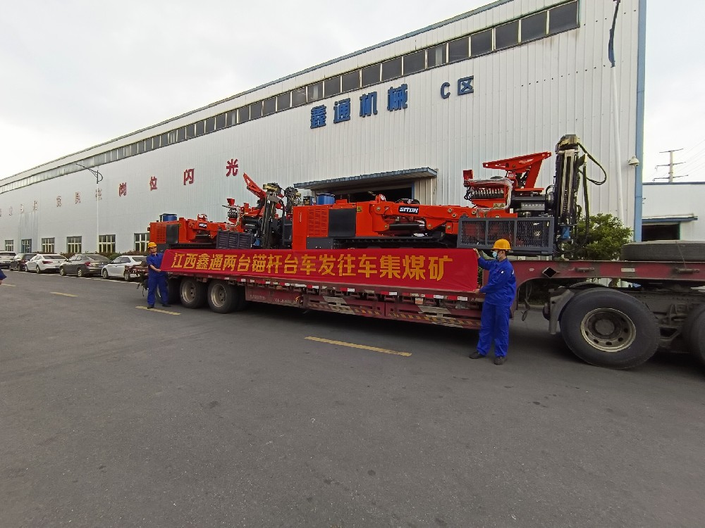 地下采矿装备，，，，隧道凿岩台车，，，，掘进钻车，，，，地下工程设备案例-MG不朽情缘--官网-MG不朽情缘机械_掘进凿岩台车_混凝土湿喷台车_扒渣机-MG不朽情缘