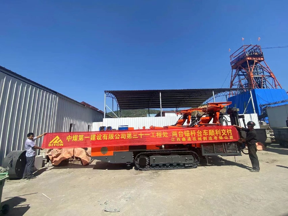 地下采矿装备，，，，隧道凿岩台车，，，，掘进钻车，，，，地下工程设备案例-MG不朽情缘--官网-MG不朽情缘机械_掘进凿岩台车_混凝土湿喷台车_扒渣机-MG不朽情缘