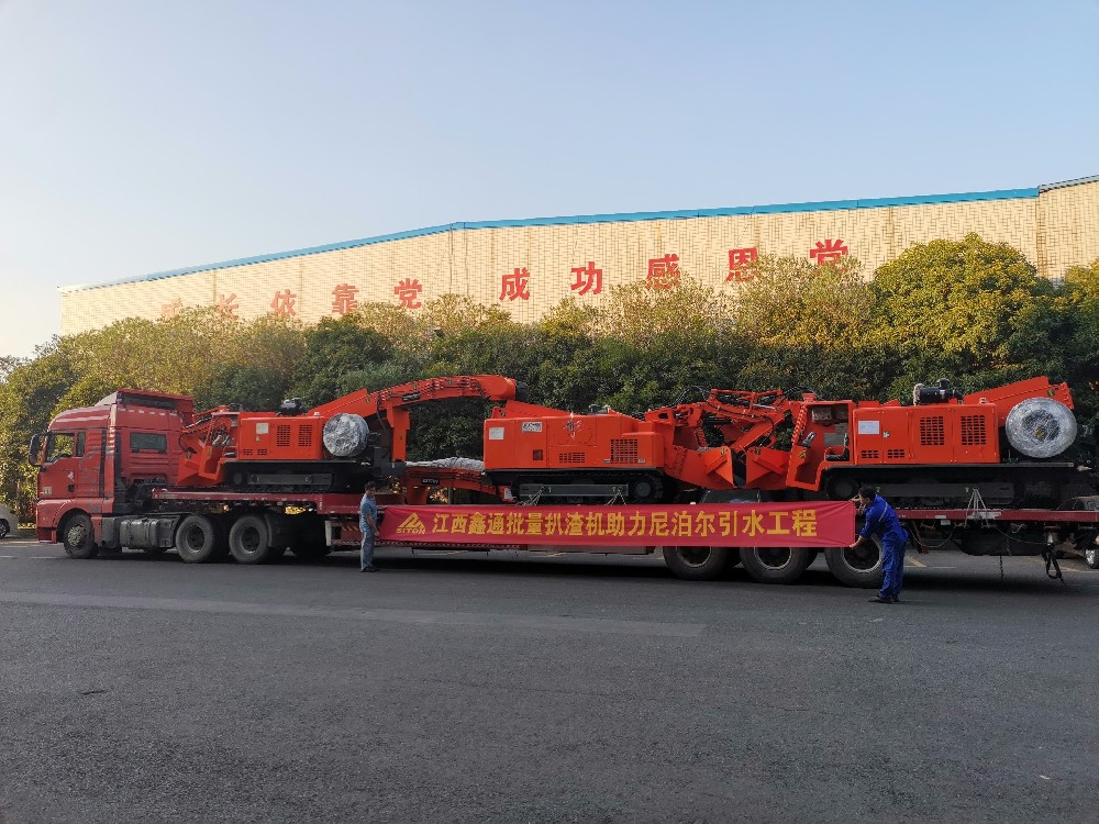 地下采矿装备，，，，，，隧道凿岩台车，，，，，，掘进钻车，，，，，，地下工程设备案例-MG不朽情缘--官网-MG不朽情缘机械_掘进凿岩台车_混凝土湿喷台车_扒渣机-MG不朽情缘