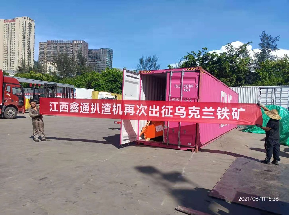 地下采矿装备，，，，，，隧道凿岩台车，，，，，，掘进钻车，，，，，，地下工程设备案例-MG不朽情缘--官网-MG不朽情缘机械_掘进凿岩台车_混凝土湿喷台车_扒渣机-MG不朽情缘