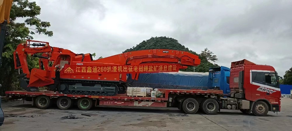 地下采矿装备，，，，，，隧道凿岩台车，，，，，，掘进钻车，，，，，，地下工程设备案例-MG不朽情缘--官网-MG不朽情缘机械_掘进凿岩台车_混凝土湿喷台车_扒渣机-MG不朽情缘