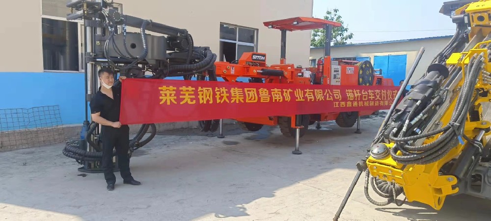地下采矿装备，，，，，隧道凿岩台车，，，，，掘进钻车，，，，，地下工程设备案例-MG不朽情缘--官网-MG不朽情缘机械_掘进凿岩台车_混凝土湿喷台车_扒渣机-MG不朽情缘