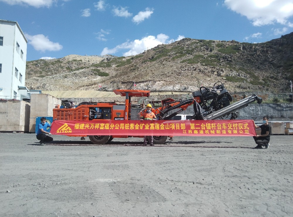 地下采矿装备，，隧道凿岩台车，，掘进钻车，，地下工程设备案例-MG不朽情缘--官网-MG不朽情缘机械_掘进凿岩台车_混凝土湿喷台车_扒渣机-MG不朽情缘