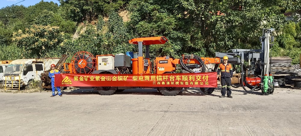 地下采矿装备，，隧道凿岩台车，，掘进钻车，，地下工程设备案例-MG不朽情缘--官网-MG不朽情缘机械_掘进凿岩台车_混凝土湿喷台车_扒渣机-MG不朽情缘