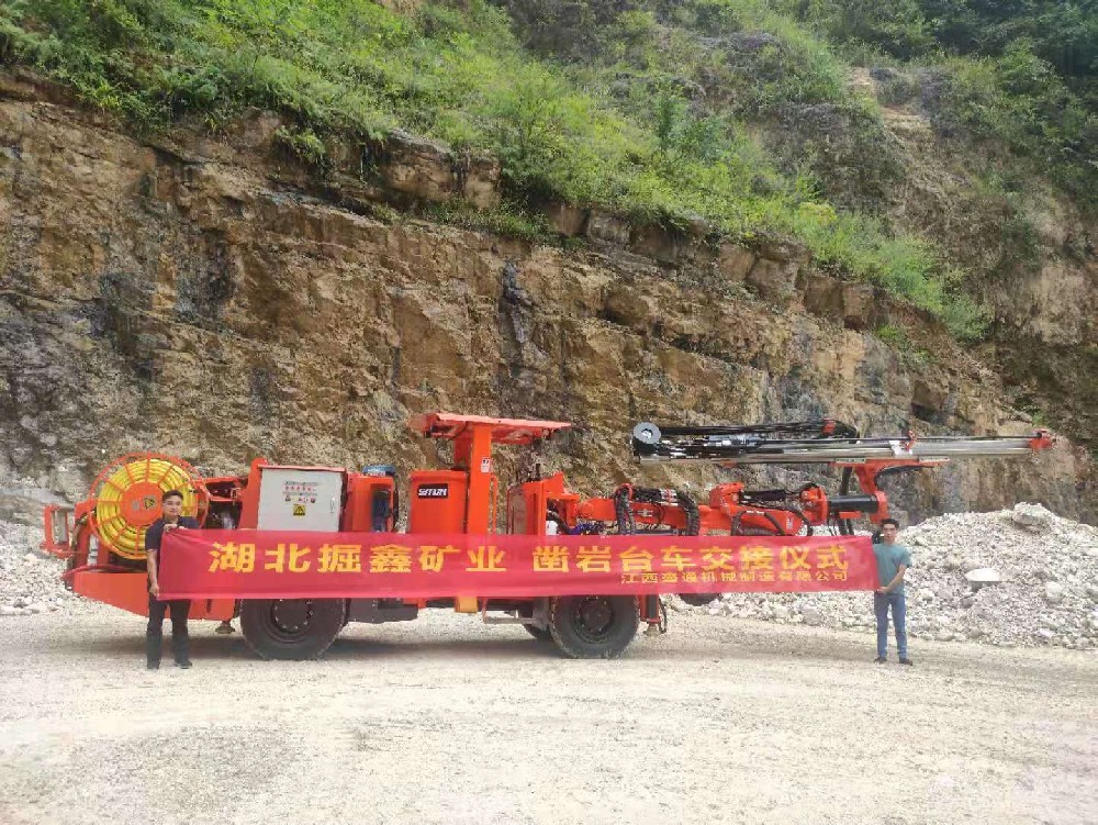 地下采矿装备，，，，隧道凿岩台车，，，，掘进钻车，，，，地下工程设备案例-MG不朽情缘--官网-MG不朽情缘机械_掘进凿岩台车_混凝土湿喷台车_扒渣机-MG不朽情缘