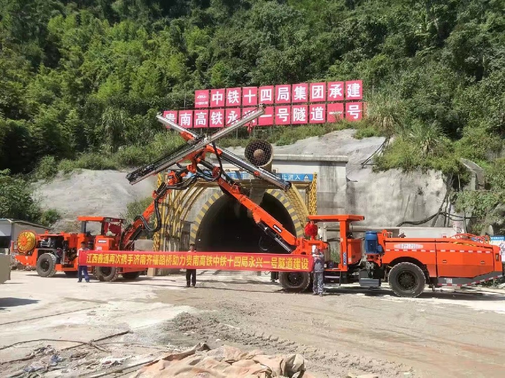 地下采矿装备，，，隧道凿岩台车，，，掘进钻车，，，地下工程设备案例-MG不朽情缘--官网-MG不朽情缘机械_掘进凿岩台车_混凝土湿喷台车_扒渣机-MG不朽情缘