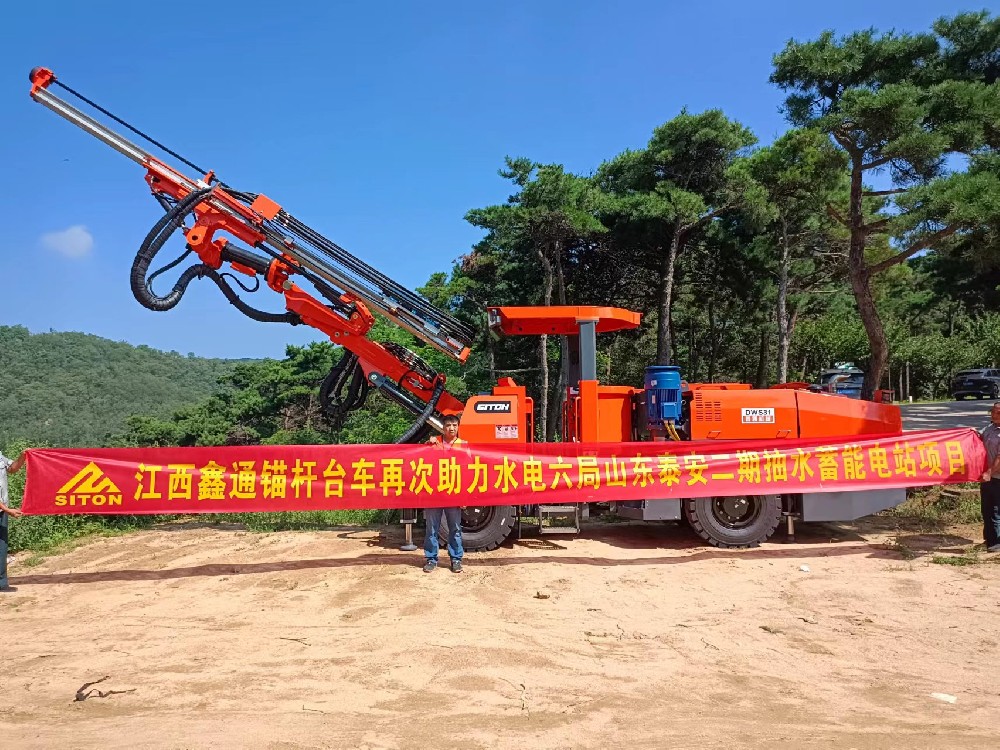 地下采矿装备，，，隧道凿岩台车，，，掘进钻车，，，地下工程设备案例-MG不朽情缘--官网-MG不朽情缘机械_掘进凿岩台车_混凝土湿喷台车_扒渣机-MG不朽情缘