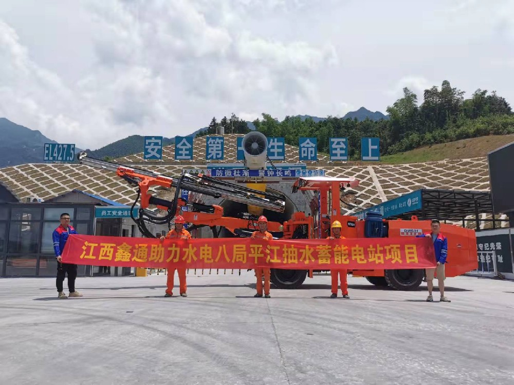 地下采矿装备，，，，，隧道凿岩台车，，，，，掘进钻车，，，，，地下工程设备案例-MG不朽情缘--官网-MG不朽情缘机械_掘进凿岩台车_混凝土湿喷台车_扒渣机-MG不朽情缘