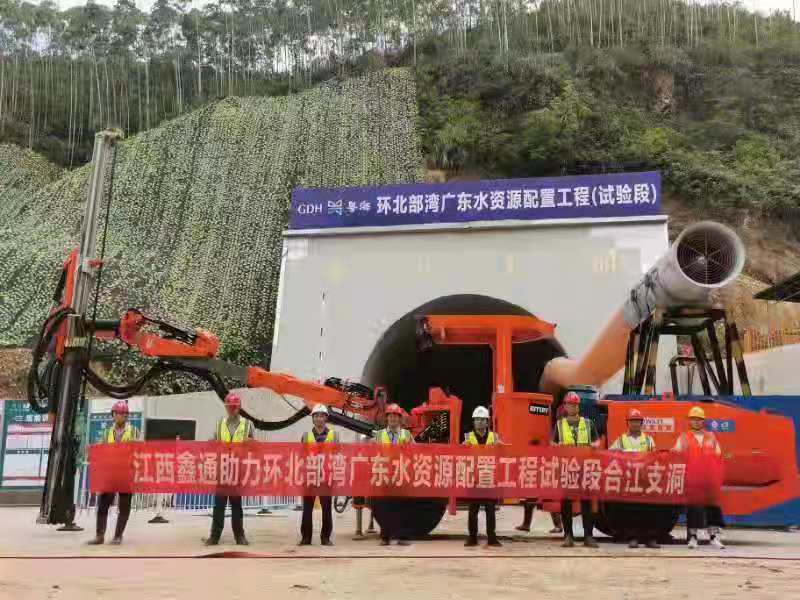 地下采矿装备，，，，，隧道凿岩台车，，，，，掘进钻车，，，，，地下工程设备案例-MG不朽情缘--官网-MG不朽情缘机械_掘进凿岩台车_混凝土湿喷台车_扒渣机-MG不朽情缘