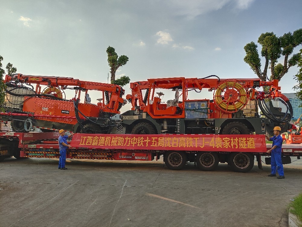 地下采矿装备，，，，，隧道凿岩台车，，，，，掘进钻车，，，，，地下工程设备案例-MG不朽情缘--官网-MG不朽情缘机械_掘进凿岩台车_混凝土湿喷台车_扒渣机-MG不朽情缘
