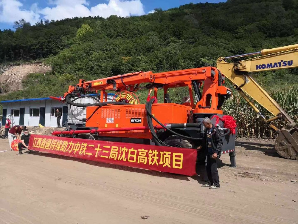 地下采矿装备，，，隧道凿岩台车，，，掘进钻车，，，地下工程设备案例-MG不朽情缘--官网-MG不朽情缘机械_掘进凿岩台车_混凝土湿喷台车_扒渣机-MG不朽情缘
