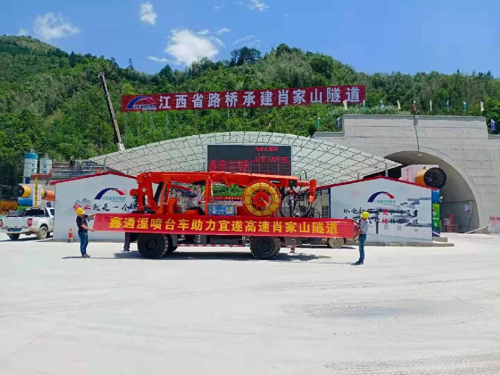 地下采矿装备，，，隧道凿岩台车，，，掘进钻车，，，地下工程设备案例-MG不朽情缘--官网-MG不朽情缘机械_掘进凿岩台车_混凝土湿喷台车_扒渣机-MG不朽情缘