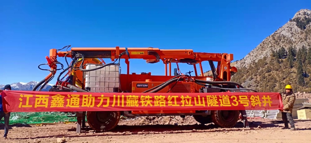 地下采矿装备，，，隧道凿岩台车，，，掘进钻车，，，地下工程设备案例-MG不朽情缘--官网-MG不朽情缘机械_掘进凿岩台车_混凝土湿喷台车_扒渣机-MG不朽情缘