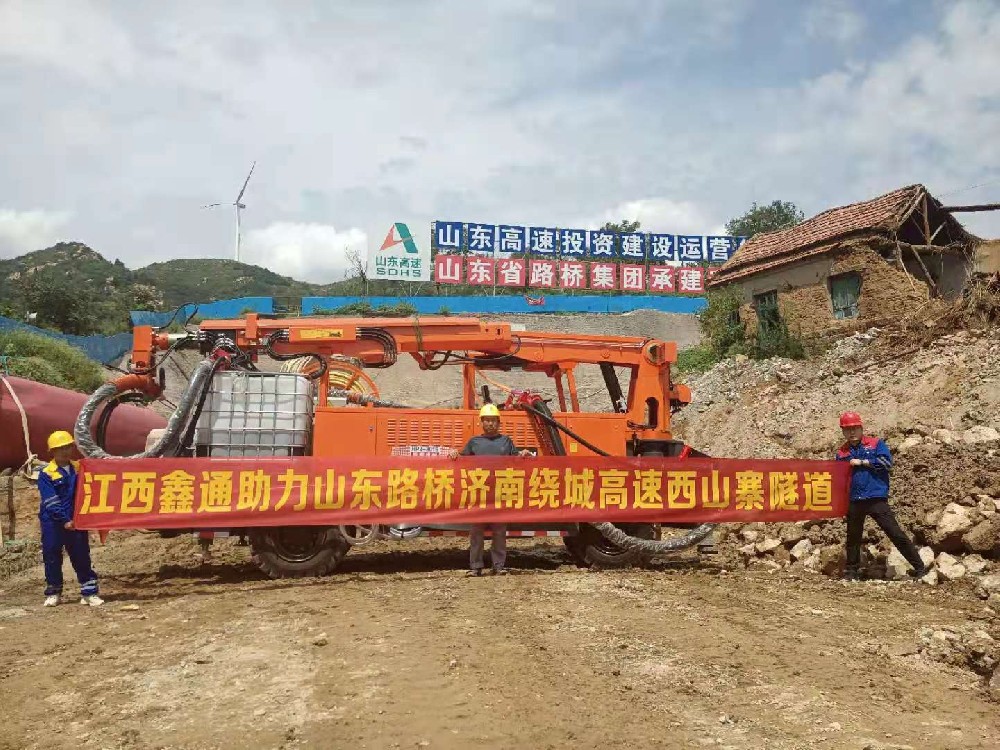 地下采矿装备，，，隧道凿岩台车，，，掘进钻车，，，地下工程设备案例-MG不朽情缘--官网-MG不朽情缘机械_掘进凿岩台车_混凝土湿喷台车_扒渣机-MG不朽情缘