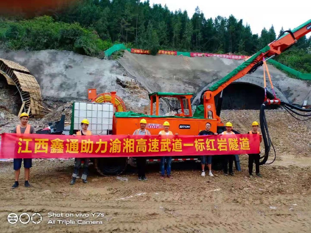地下采矿装备，，，隧道凿岩台车，，，掘进钻车，，，地下工程设备案例-MG不朽情缘--官网-MG不朽情缘机械_掘进凿岩台车_混凝土湿喷台车_扒渣机-MG不朽情缘