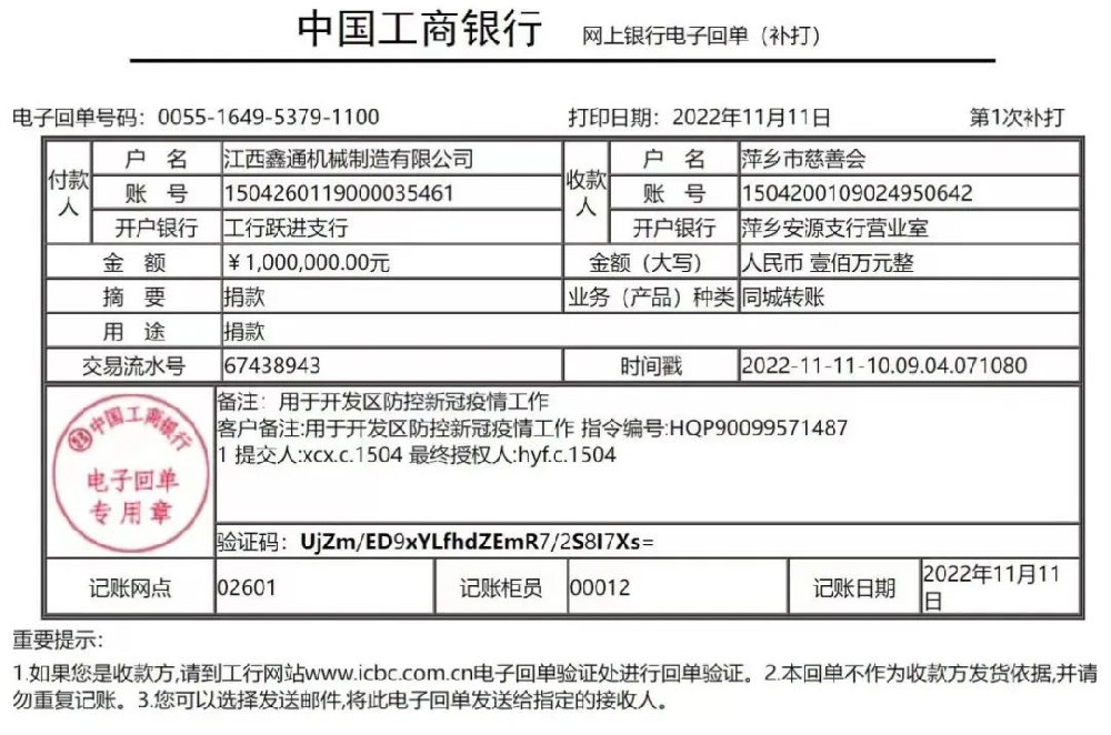 MG不朽情缘动态，，，，2024年新闻案例，，，，售后培训服务-MG不朽情缘--官网-MG不朽情缘机械_掘进凿岩台车_混凝土湿喷台车_扒渣机-MG不朽情缘