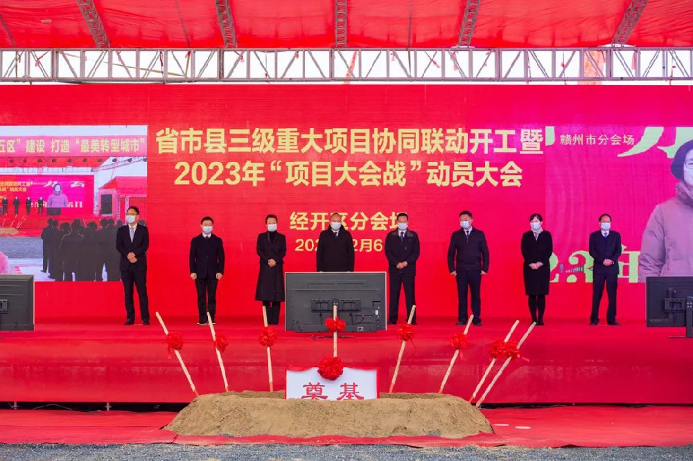MG不朽情缘动态，，，2024年新闻案例，，，售后培训服务-MG不朽情缘--官网-MG不朽情缘机械_掘进凿岩台车_混凝土湿喷台车_扒渣机-MG不朽情缘