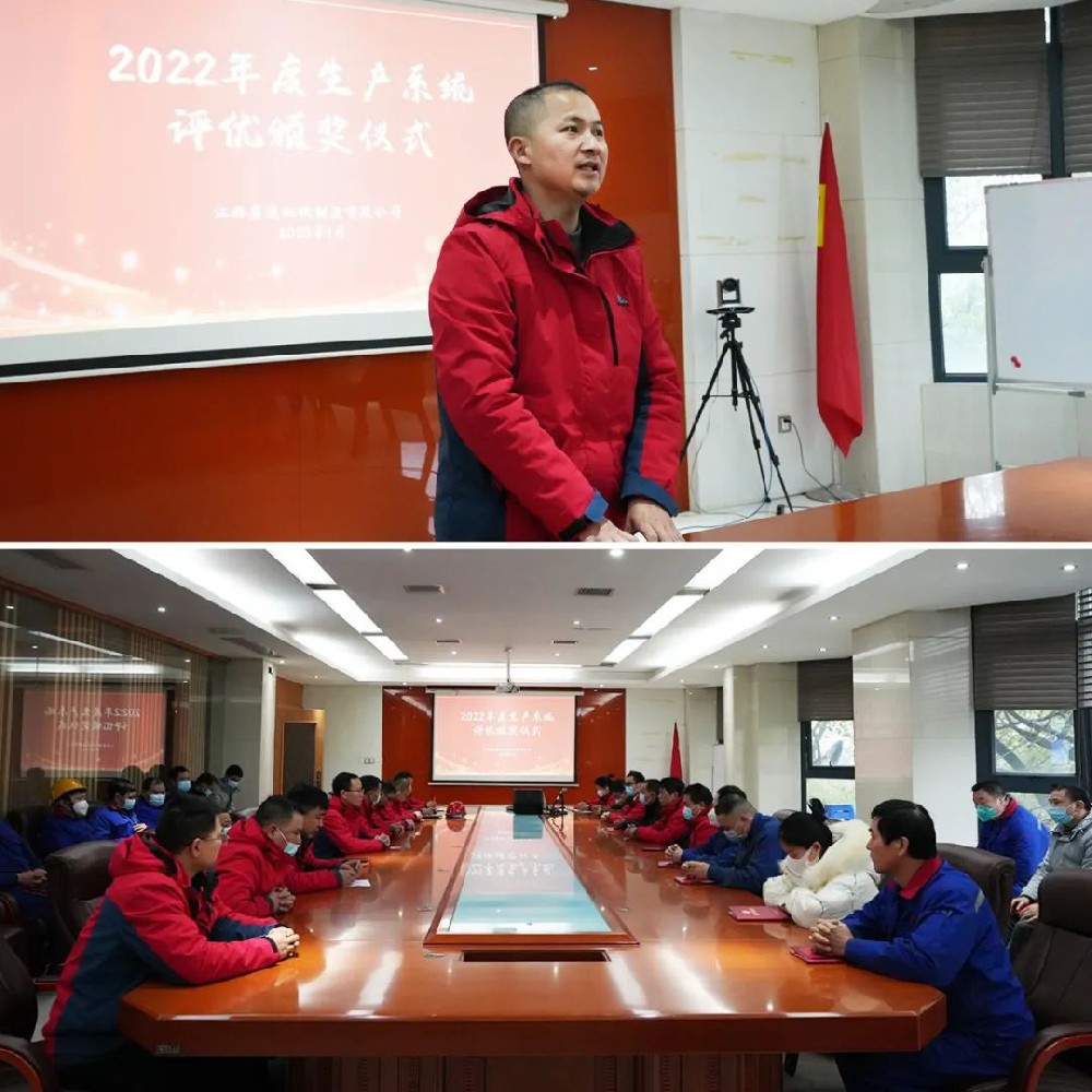 MG不朽情缘动态，，，，2024年新闻案例，，，，售后培训服务-MG不朽情缘--官网-MG不朽情缘机械_掘进凿岩台车_混凝土湿喷台车_扒渣机-MG不朽情缘