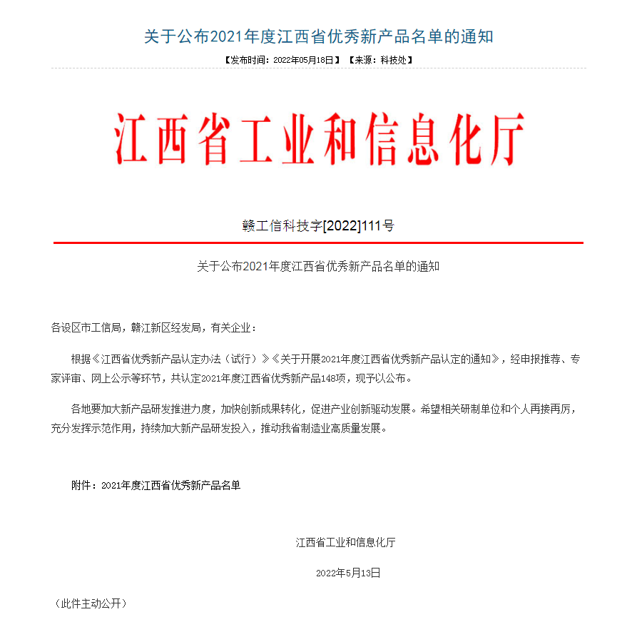 MG不朽情缘动态，，，，，，2024年新闻案例，，，，，，售后培训服务-MG不朽情缘--官网-MG不朽情缘机械_掘进凿岩台车_混凝土湿喷台车_扒渣机-MG不朽情缘