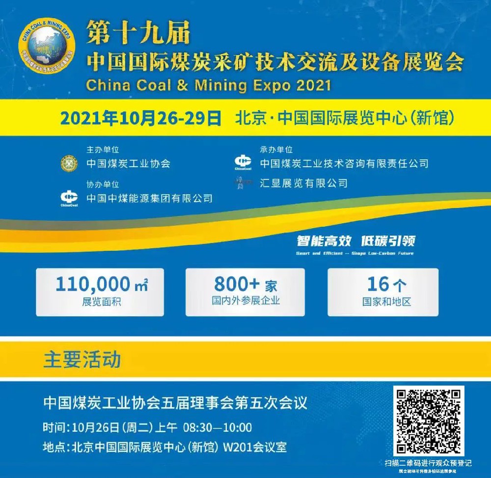 MG不朽情缘动态，，，，，2024年新闻案例，，，，，售后培训服务-MG不朽情缘--官网-MG不朽情缘机械_掘进凿岩台车_混凝土湿喷台车_扒渣机-MG不朽情缘