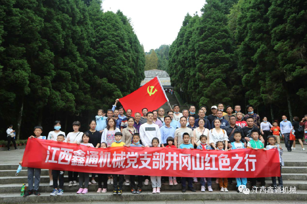 MG不朽情缘动态-MG不朽情缘--官网-MG不朽情缘机械_掘进凿岩台车_混凝土湿喷台车_扒渣机-MG不朽情缘