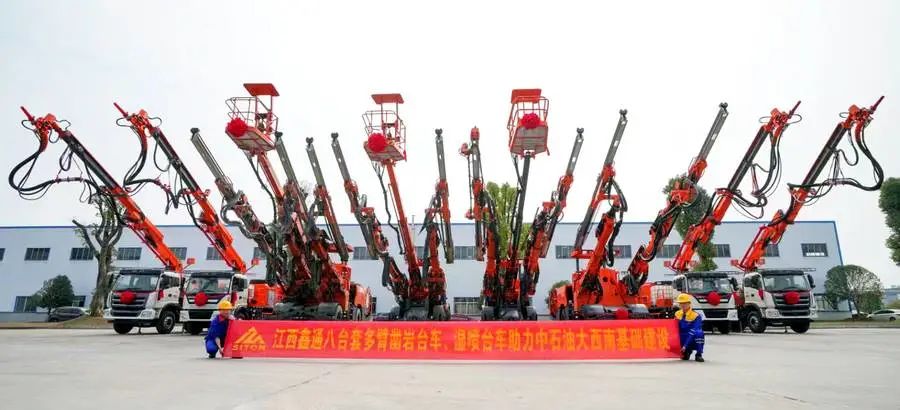 MG不朽情缘动态，，，2024年新闻案例，，，售后培训服务-MG不朽情缘--官网-MG不朽情缘机械_掘进凿岩台车_混凝土湿喷台车_扒渣机-MG不朽情缘