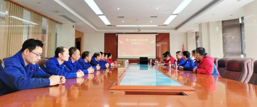 MG不朽情缘动态，，，2024年新闻案例，，，售后培训服务-MG不朽情缘--官网-MG不朽情缘机械_掘进凿岩台车_混凝土湿喷台车_扒渣机-MG不朽情缘