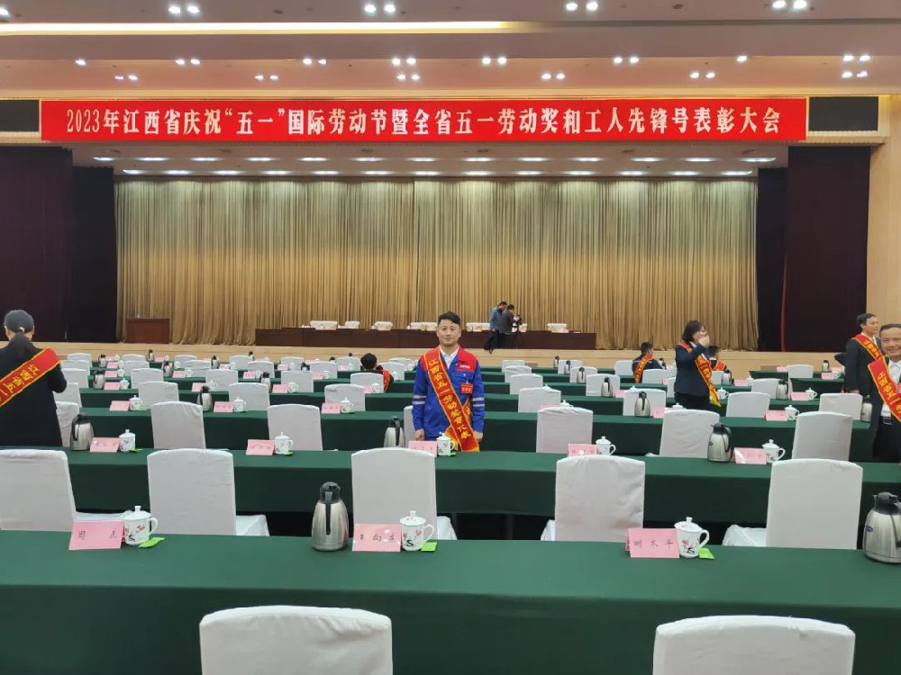 MG不朽情缘动态，，2024年新闻案例，，售后培训服务-MG不朽情缘--官网-MG不朽情缘机械_掘进凿岩台车_混凝土湿喷台车_扒渣机-MG不朽情缘