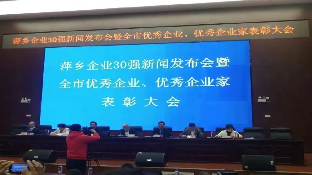 MG不朽情缘动态，，2024年新闻案例，，售后培训服务-MG不朽情缘--官网-MG不朽情缘机械_掘进凿岩台车_混凝土湿喷台车_扒渣机-MG不朽情缘