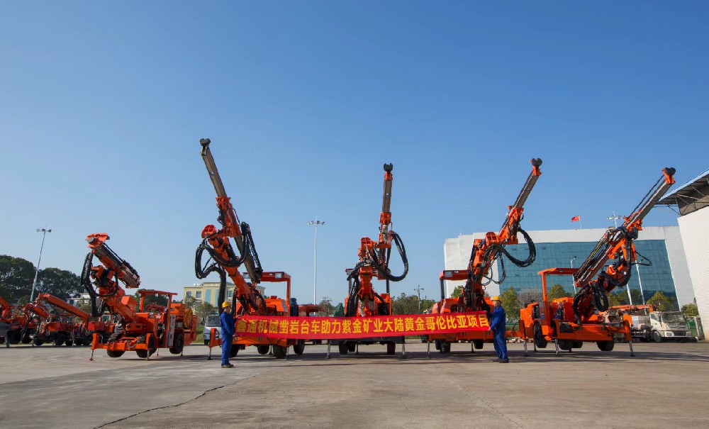 地下采矿装备，，隧道凿岩台车，，掘进钻车，，地下工程设备案例-MG不朽情缘--官网-MG不朽情缘机械_掘进凿岩台车_混凝土湿喷台车_扒渣机-MG不朽情缘