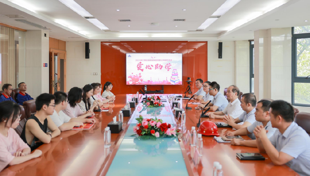 MG不朽情缘动态，，2024年新闻案例，，售后培训服务-MG不朽情缘--官网-MG不朽情缘机械_掘进凿岩台车_混凝土湿喷台车_扒渣机-MG不朽情缘