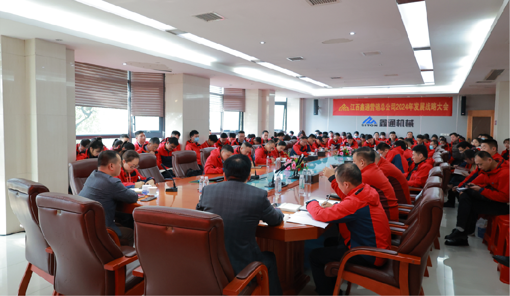 MG不朽情缘动态，，，，，2024年新闻案例，，，，，售后培训服务-MG不朽情缘--官网-MG不朽情缘机械_掘进凿岩台车_混凝土湿喷台车_扒渣机-MG不朽情缘