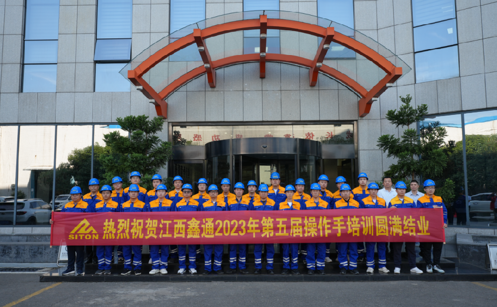 MG不朽情缘动态，，，，，，2024年新闻案例，，，，，，售后培训服务-MG不朽情缘--官网-MG不朽情缘机械_掘进凿岩台车_混凝土湿喷台车_扒渣机-MG不朽情缘