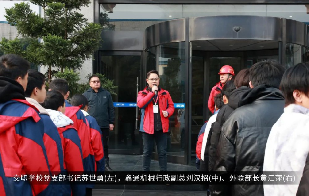 MG不朽情缘动态，，，，2024年新闻案例，，，，售后培训服务-MG不朽情缘--官网-MG不朽情缘机械_掘进凿岩台车_混凝土湿喷台车_扒渣机-MG不朽情缘