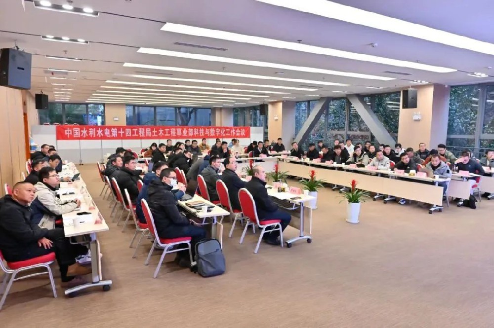 MG不朽情缘动态，，2024年新闻案例，，售后培训服务-MG不朽情缘--官网-MG不朽情缘机械_掘进凿岩台车_混凝土湿喷台车_扒渣机-MG不朽情缘