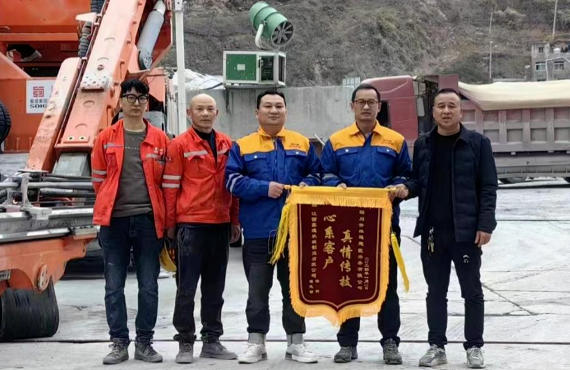 MG不朽情缘动态，，，，2024年新闻案例，，，，售后培训服务-MG不朽情缘--官网-MG不朽情缘机械_掘进凿岩台车_混凝土湿喷台车_扒渣机-MG不朽情缘