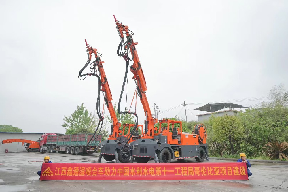 地下采矿装备，，，，，隧道凿岩台车，，，，，掘进钻车，，，，，地下工程设备案例-MG不朽情缘--官网-MG不朽情缘机械_掘进凿岩台车_混凝土湿喷台车_扒渣机-MG不朽情缘