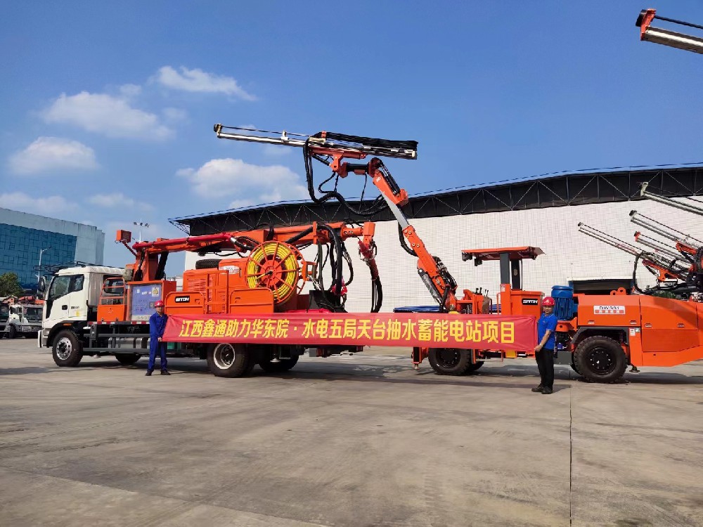 地下采矿装备，，，，，隧道凿岩台车，，，，，掘进钻车，，，，，地下工程设备案例-MG不朽情缘--官网-MG不朽情缘机械_掘进凿岩台车_混凝土湿喷台车_扒渣机-MG不朽情缘