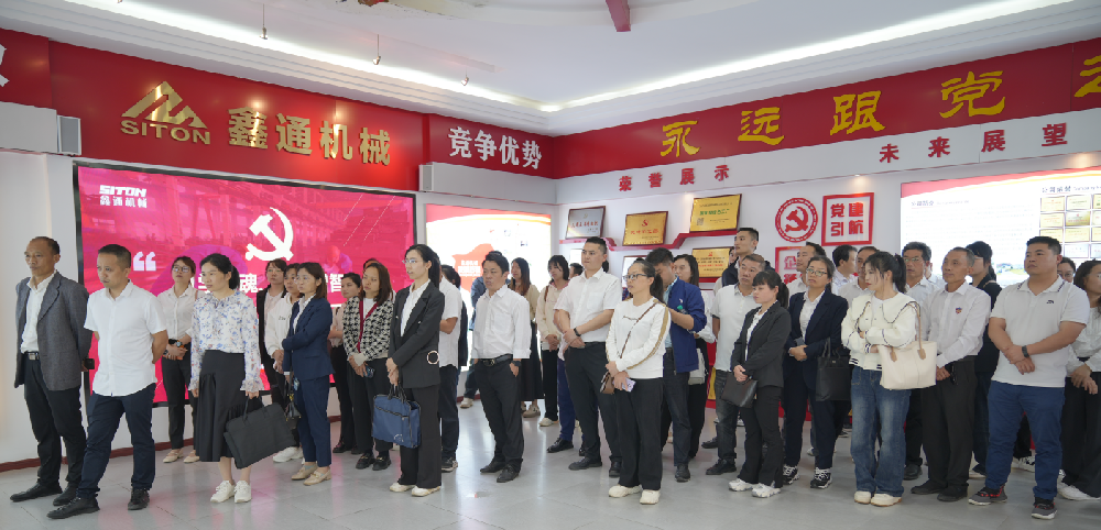 MG不朽情缘动态，，，2024年新闻案例，，，售后培训服务-MG不朽情缘--官网-MG不朽情缘机械_掘进凿岩台车_混凝土湿喷台车_扒渣机-MG不朽情缘