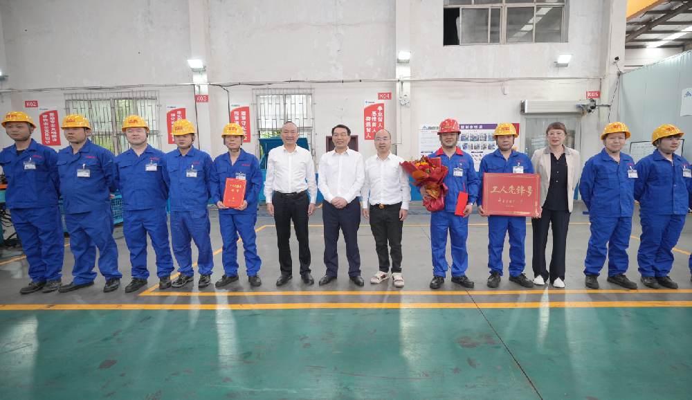 MG不朽情缘动态，，，2024年新闻案例，，，售后培训服务-MG不朽情缘--官网-MG不朽情缘机械_掘进凿岩台车_混凝土湿喷台车_扒渣机-MG不朽情缘