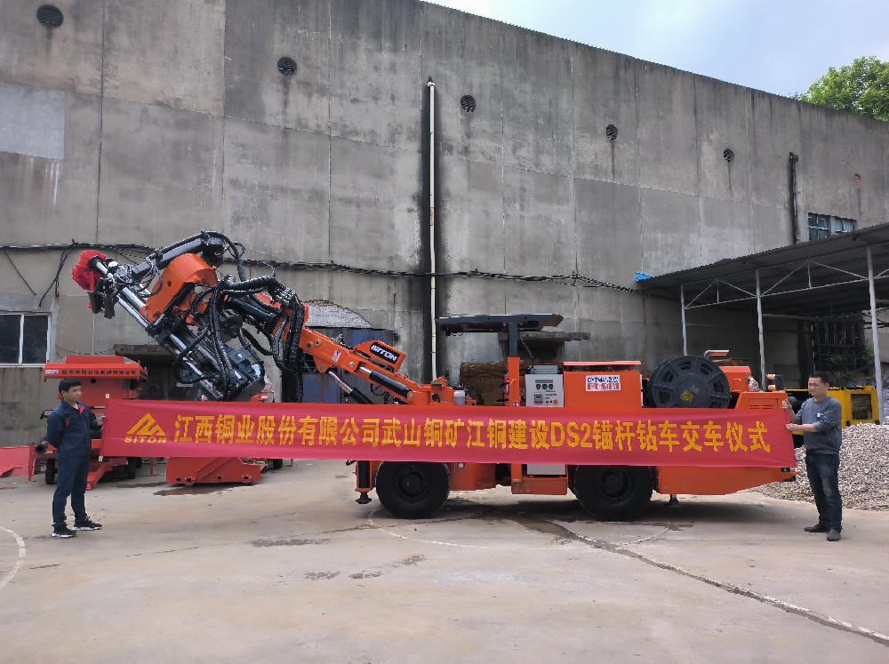 地下采矿装备，，，，，隧道凿岩台车，，，，，掘进钻车，，，，，地下工程设备案例-MG不朽情缘--官网-MG不朽情缘机械_掘进凿岩台车_混凝土湿喷台车_扒渣机-MG不朽情缘
