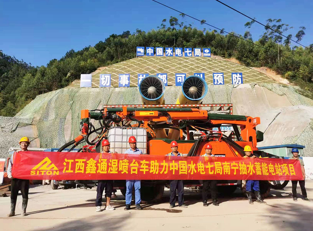 地下采矿装备，，，，隧道凿岩台车，，，，掘进钻车，，，，地下工程设备案例-MG不朽情缘--官网-MG不朽情缘机械_掘进凿岩台车_混凝土湿喷台车_扒渣机-MG不朽情缘