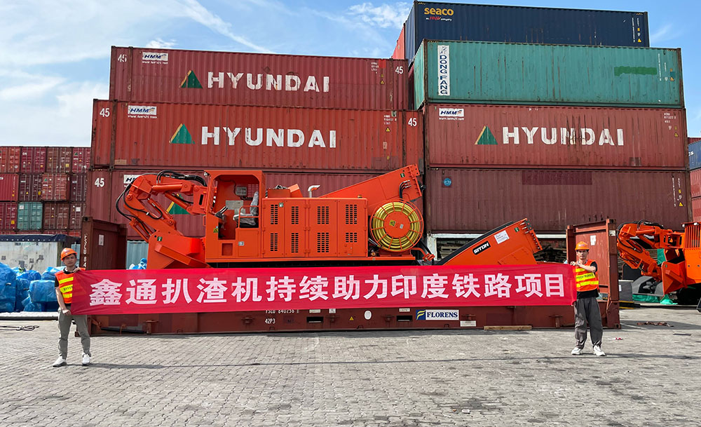 地下采矿装备，，隧道凿岩台车，，掘进钻车，，地下工程设备案例-MG不朽情缘--官网-MG不朽情缘机械_掘进凿岩台车_混凝土湿喷台车_扒渣机-MG不朽情缘