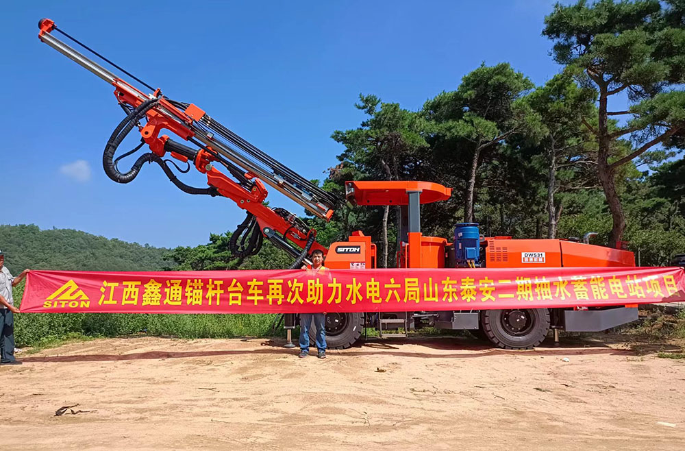 地下采矿装备，，，，隧道凿岩台车，，，，掘进钻车，，，，地下工程设备案例-MG不朽情缘--官网-MG不朽情缘机械_掘进凿岩台车_混凝土湿喷台车_扒渣机-MG不朽情缘