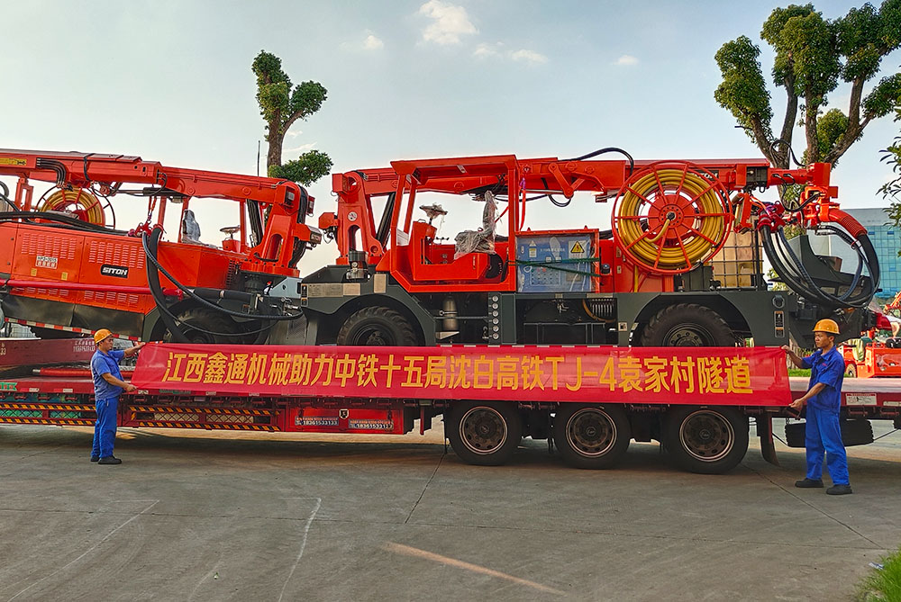 地下采矿装备，，，，，，隧道凿岩台车，，，，，，掘进钻车，，，，，，地下工程设备案例-MG不朽情缘--官网-MG不朽情缘机械_掘进凿岩台车_混凝土湿喷台车_扒渣机-MG不朽情缘